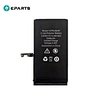  Apple 15 Battery